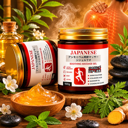 Japanese Instant Pain Relief Soothing Massage Gel ( BUY 1 GET 1 FREE )