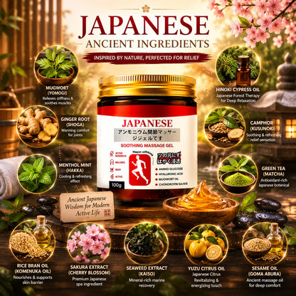 Japanese Instant Pain Relief Soothing Massage Gel ( BUY 1 GET 1 FREE )